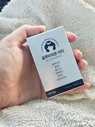 메디포스트 모비타 글루타치온 이지 필름형 30매 — 4.5점을 준 리뷰어가 2022년 12월 올린 사용 사진