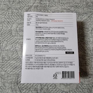 하츠하루님이 올린 리뷰 사진 3