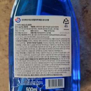 llast님이 올린 리뷰 사진 3