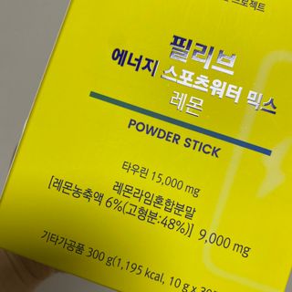 루우가님이 올린 리뷰 사진 2