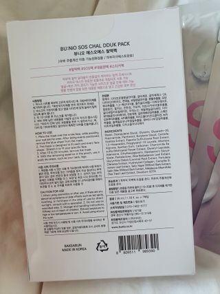 빈이맘♡님이 올린 리뷰 사진 3