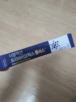 메이준뉴트리 더블액션 프리바이오틱스 플러스+ — 5점을 준 리뷰어가 2021년 4월 올린 사용 사진