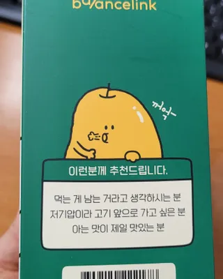 대박이님이 올린 리뷰 사진 3
