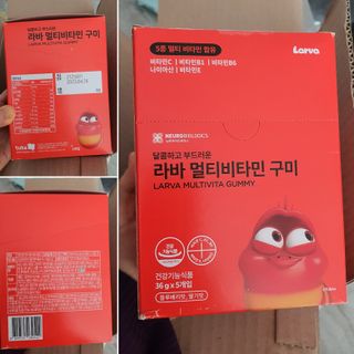 [푸름웰니스] 라바 멀티비타민 구미 36g — 5점을 준 리뷰어가 2022년 3월 올린 사용 사진