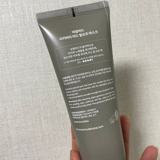 지니공주님이 올린 리뷰 사진 3