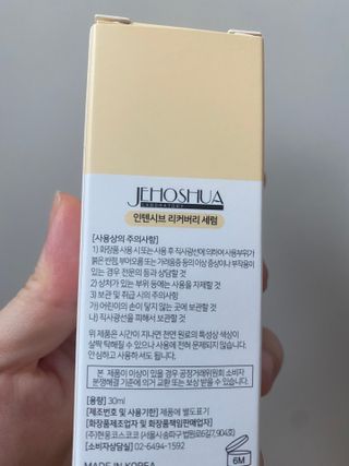 김효영님이 올린 리뷰 사진 2
