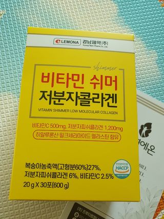 자연에온 경남제약 비타민 쉬머 저분자콜라겐 20g x 30포 — 5점을 준 리뷰어가 2021년 12월 올린 사용 사진