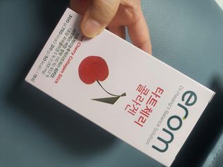 이롬 erom 타트체리 콜라겐 — 4점을 준 리뷰어가 2021년 3월 올린 사용 사진