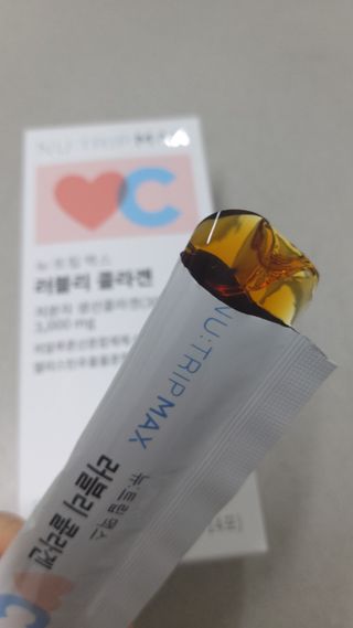 뱃살공주님이 올린 리뷰 사진 3