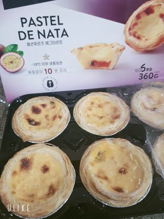 디앙뜨 포르투갈 에그타르트 오리지널 맛+패션후르츠 맛 중 택1 — 3점을 준 리뷰어가 2021년 8월 올린 사용 사진
