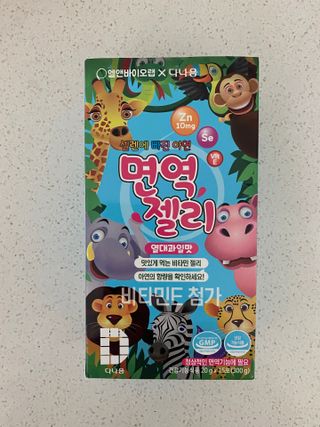 코기코기님이 올린 리뷰 사진 1