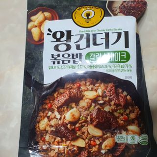 릴리님이 올린 리뷰 사진 2