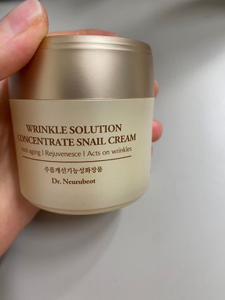 Dr.느루벗 느루벗 링클 솔루션 콘센트레이트 스네일 탄력 달팽이 크림 80g — 5점을 준 리뷰어가 2021년 2월 올린 사용 사진