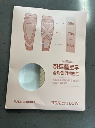 88%님이 올린 리뷰 사진 1