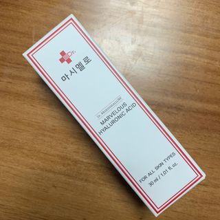 닥터마시멜로 닥터 마시멜로 마블러스 히알루론산 앰플 — 5점을 준 리뷰어가 2021년 3월 올린 사용 사진