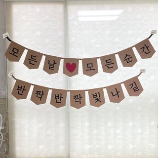 빛나는늘봄님이 올린 리뷰 사진 2