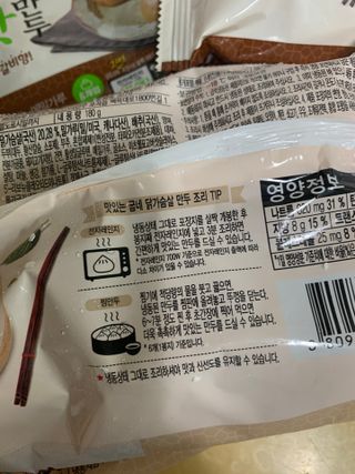 withme히히님이 올린 리뷰 사진 3