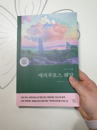 별이님이 올린 리뷰 사진 4