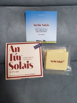 앙투어솔레 아일랜드 구워먹는 치즈 100 자연 치즈 와인안주 300g(100g x 3팩) — 4점을 준 리뷰어가 2022년 8월 올린 사용 사진