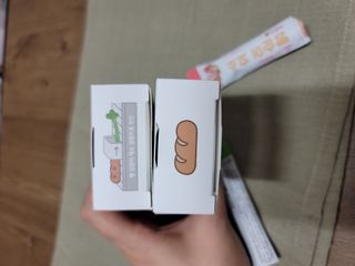 아이비웰니스 빵순이 효소 키위맛 7포 + 석류맛 7포 (총 14포, 2주분) — 5점을 준 리뷰어가 2022년 10월 올린 사용 사진