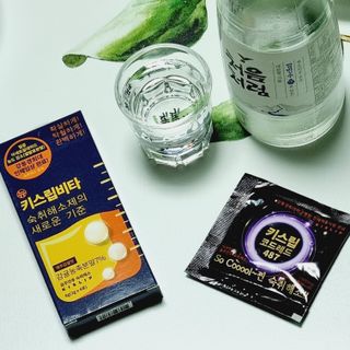 멋진홍님이 올린 리뷰 사진 2