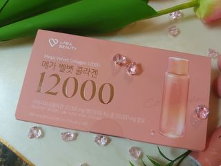 랩앤뷰티 메가 벨벳 콜라겐 12000 — 5점을 준 리뷰어가 2021년 5월 올린 사용 사진