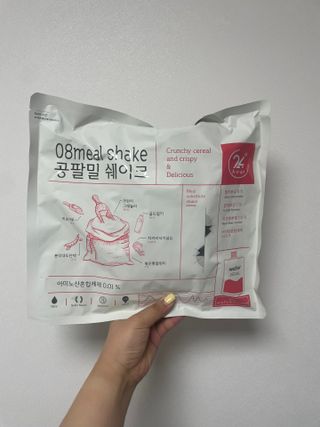 클린24시간 공팔밀쉐이크 1세트 (5개) — 5점을 준 리뷰어가 2023년 5월 올린 사용 사진
