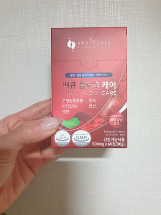 옙삐맘님이 올린 리뷰 사진 2
