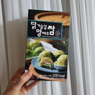 kijoco님이 올린 리뷰 사진 3