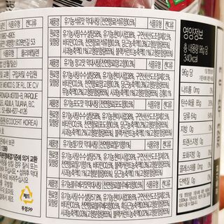 냐냐님이 올린 리뷰 사진 4