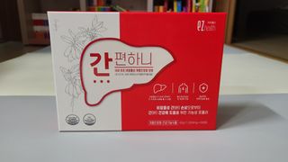 이지헬스 간편하니 [1개월 분  60정] — 5점을 준 리뷰어가 2021년 1월 올린 사용 사진