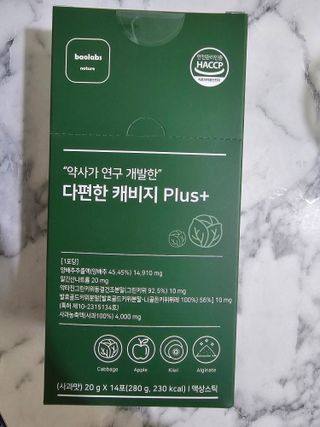 오늘도하루하루님이 올린 리뷰 사진 4