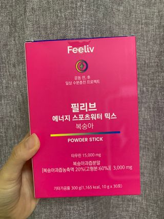 bibi1517님이 올린 리뷰 사진 1