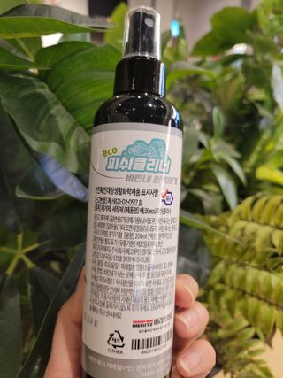 미인도시님이 올린 리뷰 사진 3