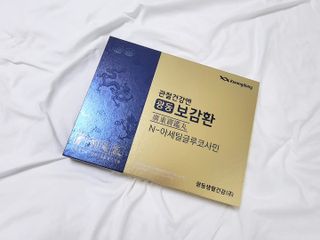 수지님이 올린 리뷰 사진 2