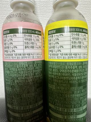 더그레잇티 콤부차 [매일유업] 더그레잇티 44kcal 콤부차 300ml *12개입 (오리지널 6개+베리리치 6개) — 5점을 준 리뷰어가 2023년 7월 올린 사용 사진