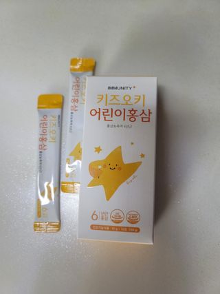 [이뮤니티플러스]우리아이 면역오키, 건강오키 _ 키즈오키 어린이홍삼 10포 1box — 3점을 준 리뷰어가 2022년 1월 올린 사용 사진
