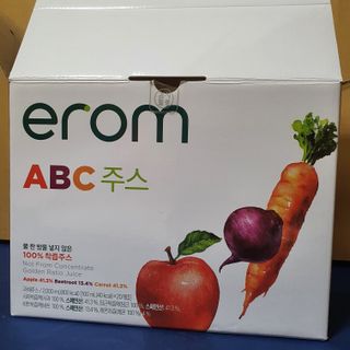 제이드님이 올린 리뷰 사진 2