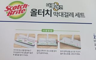 람보슈터님이 올린 리뷰 사진 2