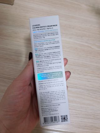 아윤마밍님이 올린 리뷰 사진 2