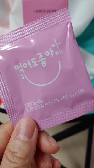 고잉고잉님이 올린 리뷰 사진 4