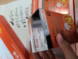 서울약사신협_내몸애발란스멀티비타민앤미네랄파워업_800mg x 90정 — 5점을 준 리뷰어가 2021년 5월 올린 사용 사진