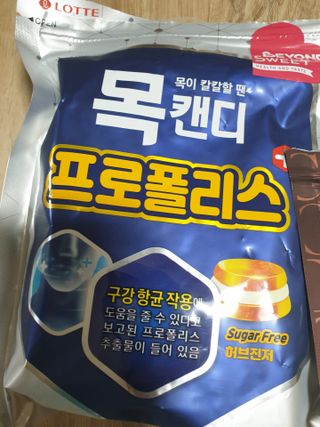맹고님이 올린 리뷰 사진 3