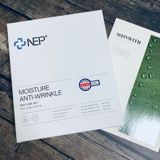 SOONWITH 순위드 NEP+ 스킨케어 3종 세트 — 2.5점을 준 리뷰어가 2021년 3월 올린 사용 사진