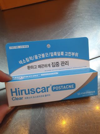 미니미님이 올린 리뷰 사진 2