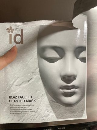 아이디플라코스메틱 페이스핏 플라스터 마스크 _ 리뉴얼 — 4.5점을 준 리뷰어가 2022년 5월 올린 사용 사진