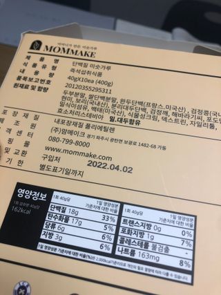 지구별철학자님이 올린 리뷰 사진 3