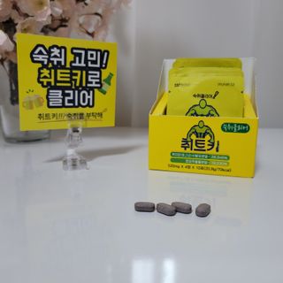 mejoom님이 올린 리뷰 사진 3