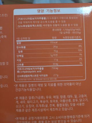 타리아가씨님이 올린 리뷰 사진 2