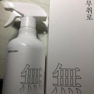 라라라님이 올린 리뷰 사진 1